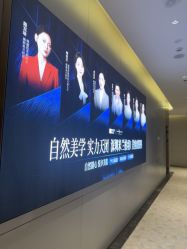 -深圳米兰柏羽医疗美容医院