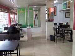 大堂-阿福羊肉面馆