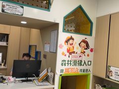 -极橙儿童齿科矫正中心(奥城店)
