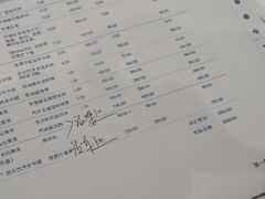 -上海永达嘉沃沃尔沃4S店(嘉定镇店)