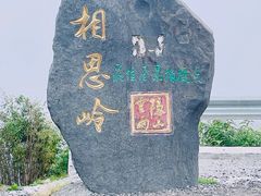 -神农架景区