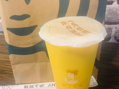 -玉泉酱羊骨饭庄(青吉里店)