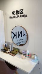 -JNK皮肤管理中心