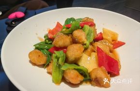 Sweet and Sour Pork