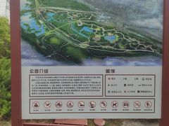 -永定河休闲森林公园