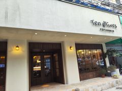 -Ten Olives甜点