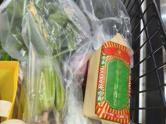 -聚乐荟生鲜食品超市(浦东广场店)