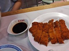 -鲁达面馆本帮风味(共康东路店)