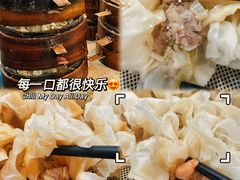 -海汇源老烧麦店(东大街总店)