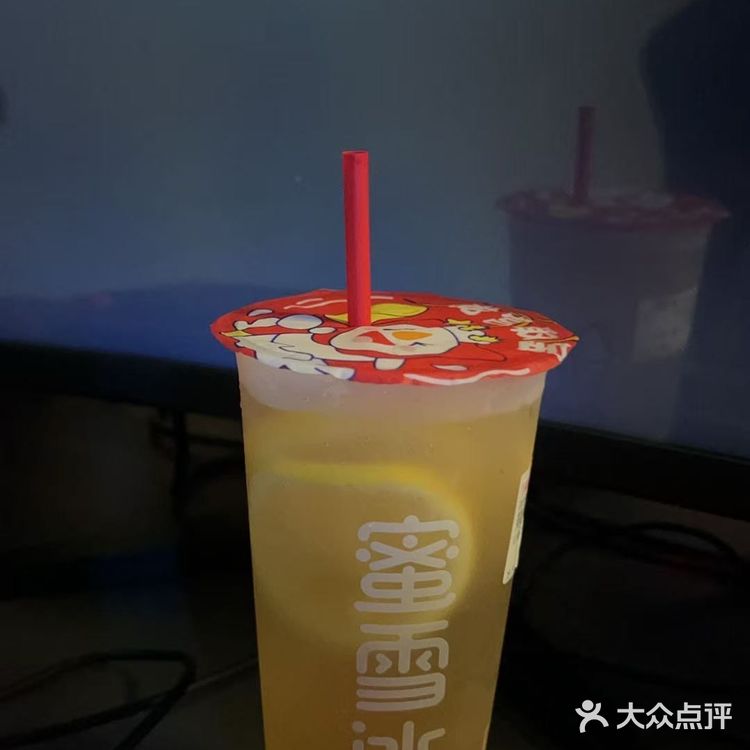 每日奶茶时间到咯 雪王yyds