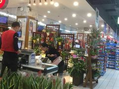 -世纪联华(杭州新塘路店)
