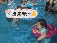 -汤山欢乐水世界