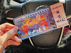 -辽宁团山国家级海洋公园