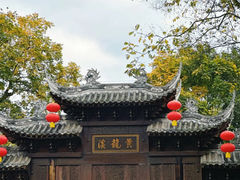-黄龙溪古镇