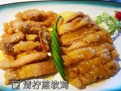 -丹桂轩(万科城店)