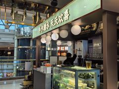-火啫啫·粤式啫啫煲(南通首店)