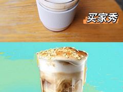 焦糖慕斯燕麦拿铁-星巴克臻选(成都环球乐天店)
