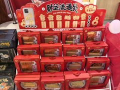 -覔书店(壹方城店)