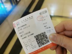 -大光明电影院(南京西路店)
