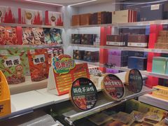 -舜华临武鸭(岳阳东站)