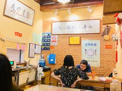 大堂-锅儿挑面馆