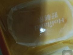 -好利来(欧亚商都店)