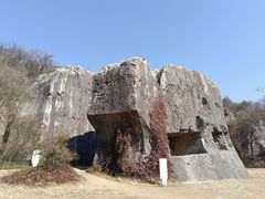 -阳山碑材（明文化村）景区