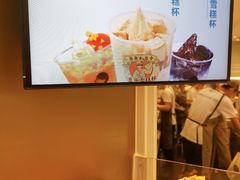 -喜茶(深圳福田星河COCO Park店)