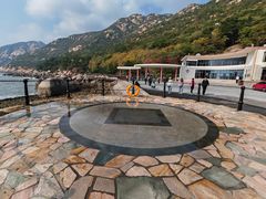 -青岛崂山太清宫