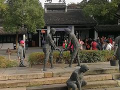 -乌村