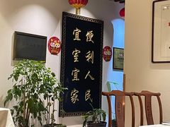 -便宜坊烤鸭店(贵园里店)