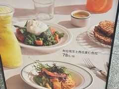 -BAKER&SPICE(环贸店)