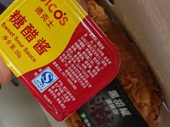 -德克士(五洲餐厅)
