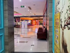 -歌潮量贩式KTV(宁德万达店)