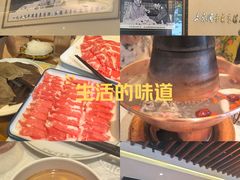 -东来顺饭庄(天坛店)