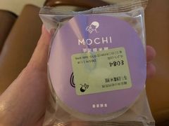 -喜茶(深圳福田星河COCO Park店)
