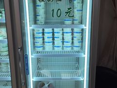-老大昌(淮海中路店)