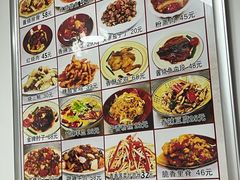-乐乐餐厅(湘子庙街店)