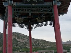 -大泽山风景名胜区