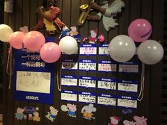 -月亮瓦肆音乐酒吧(环山路店)