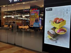 -佳世客(合肥路店)