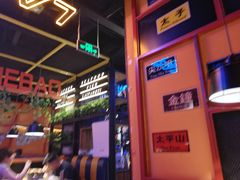 -赖胖子肉蟹煲(金牛万达店)