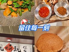 -乐汇城