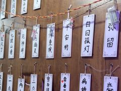 -剧狐剧本杀·月球探案馆(人民广场1号店)