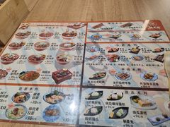 -桃花丼烧肉饭(凯丹商场店)