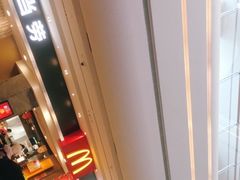 -麦当劳(皇岗路店)