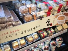 -85度C(常熟海虞店)