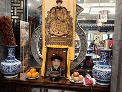 -都一处烧麦馆(前门店)