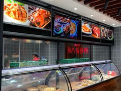 -西区老大房(愚园路店)