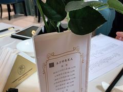 -坤钰轩·匠心粤菜(华为店)